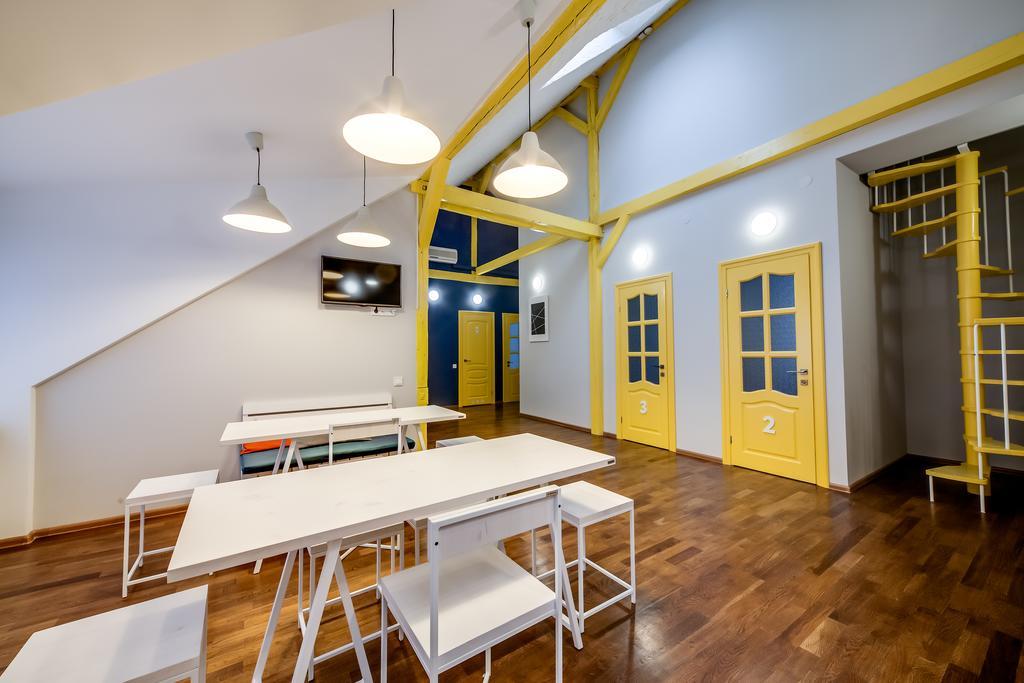 Park Plus Hostel Lviv Kültér fotó
