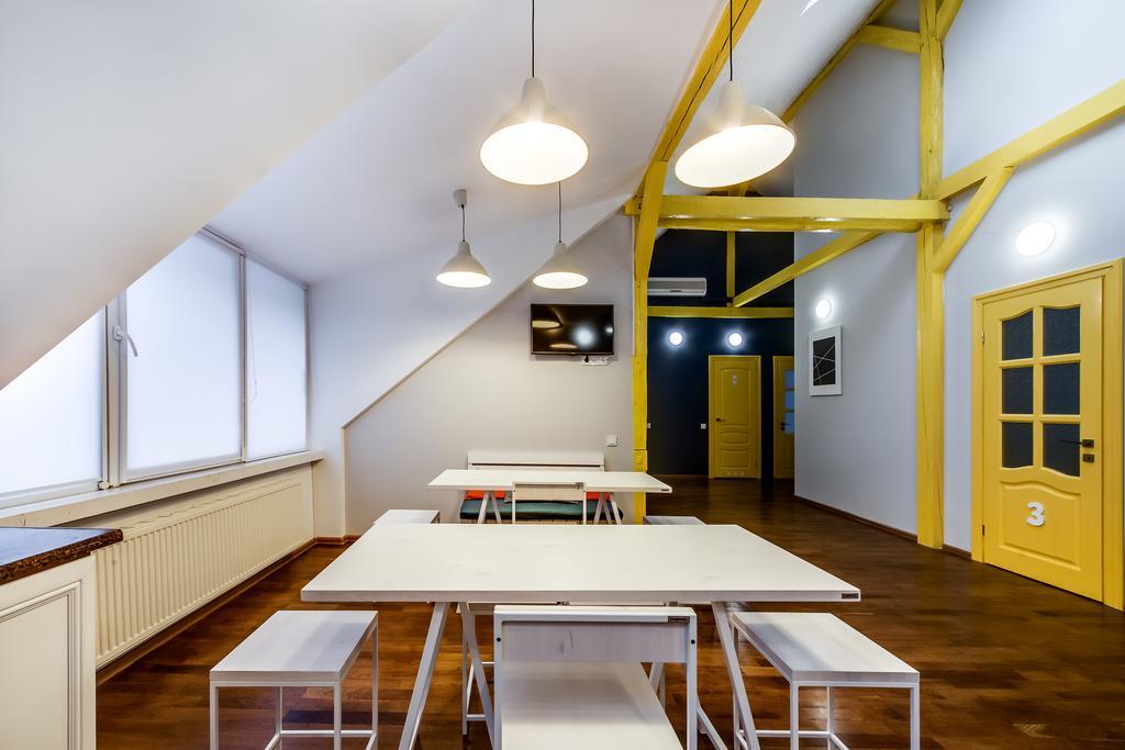 Park Plus Hostel Lviv Kültér fotó