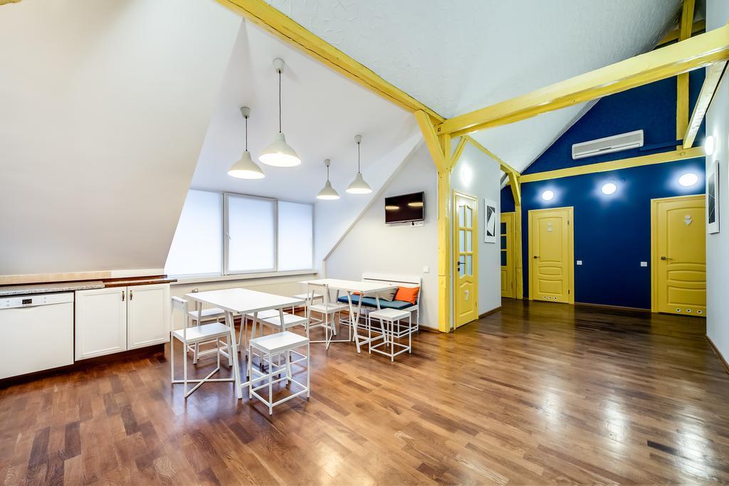 Park Plus Hostel Lviv Kültér fotó