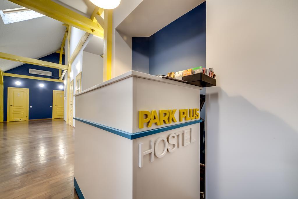 Park Plus Hostel Lviv Kültér fotó