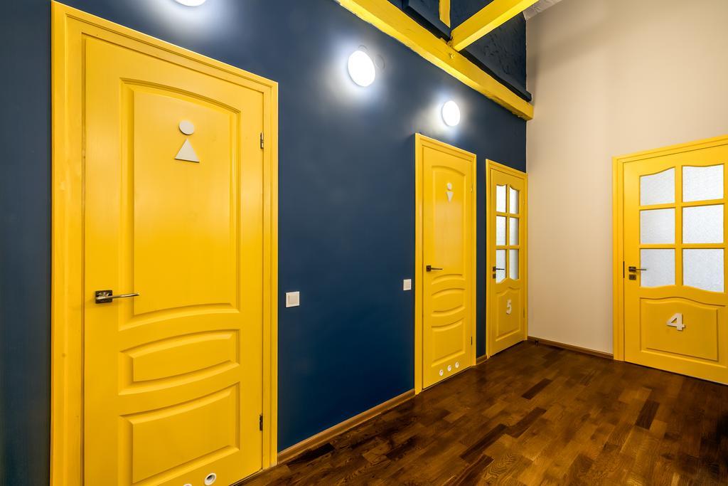 Park Plus Hostel Lviv Kültér fotó