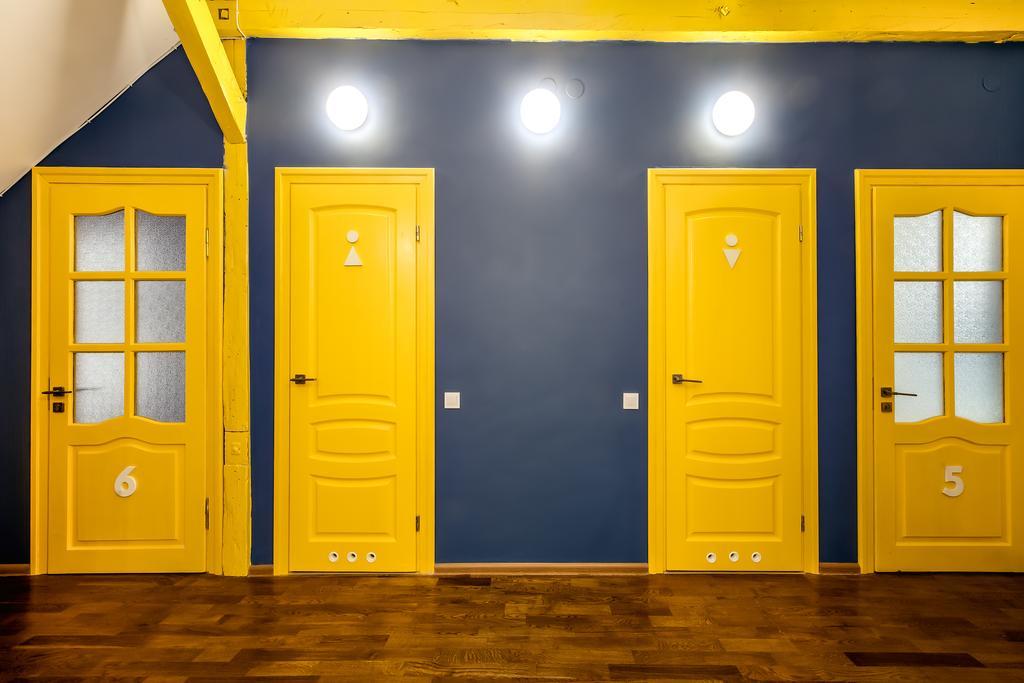 Park Plus Hostel Lviv Kültér fotó