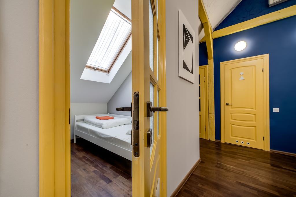 Park Plus Hostel Lviv Szoba fotó