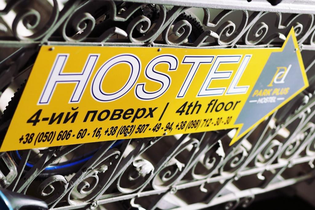 Park Plus Hostel Lviv Kültér fotó