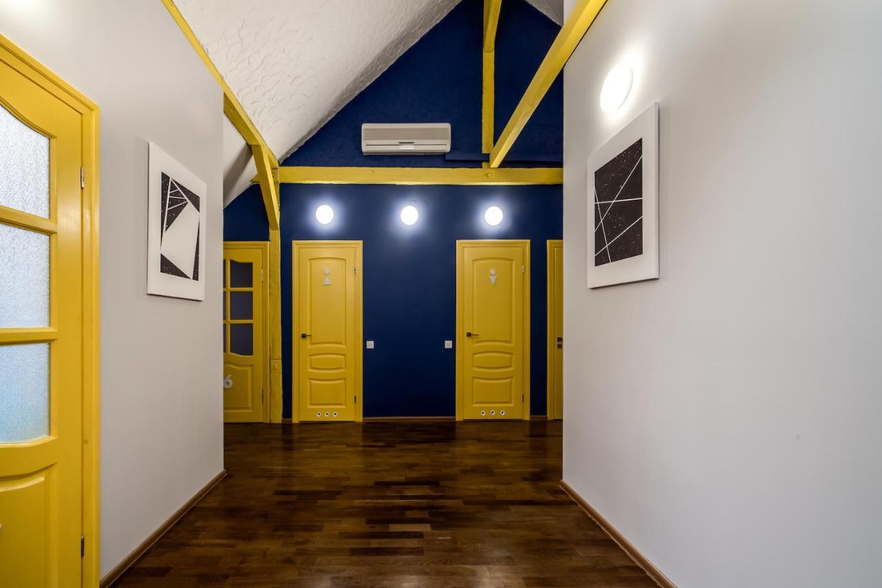Park Plus Hostel Lviv Kültér fotó